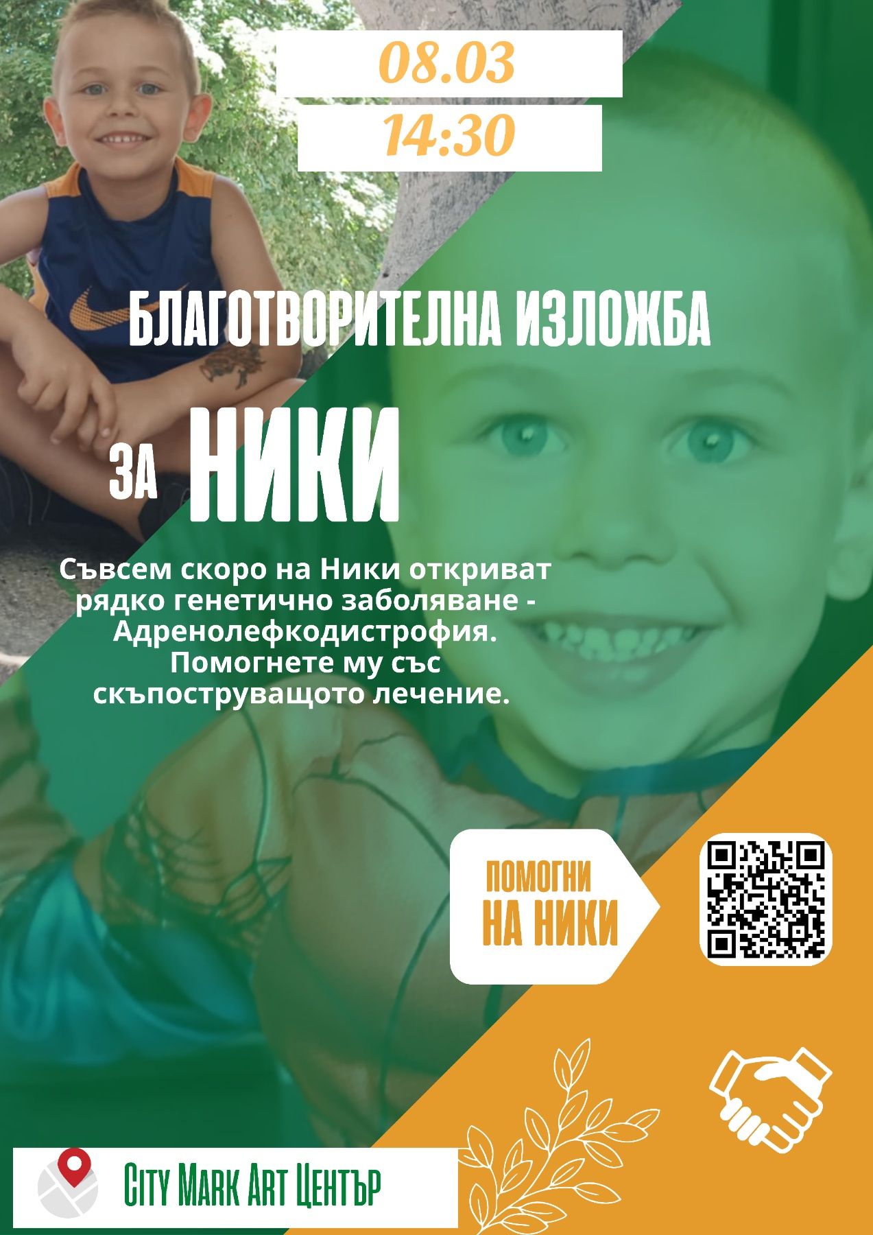 0-02-05-f869fa2639bf87fdb9747758f9adb0e9b0f01b84fbc6024a9c30e66bf3acd609_c2b21b2b18552544.jpg