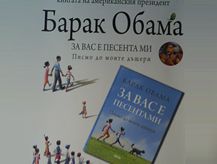 2011-12-15.jpg