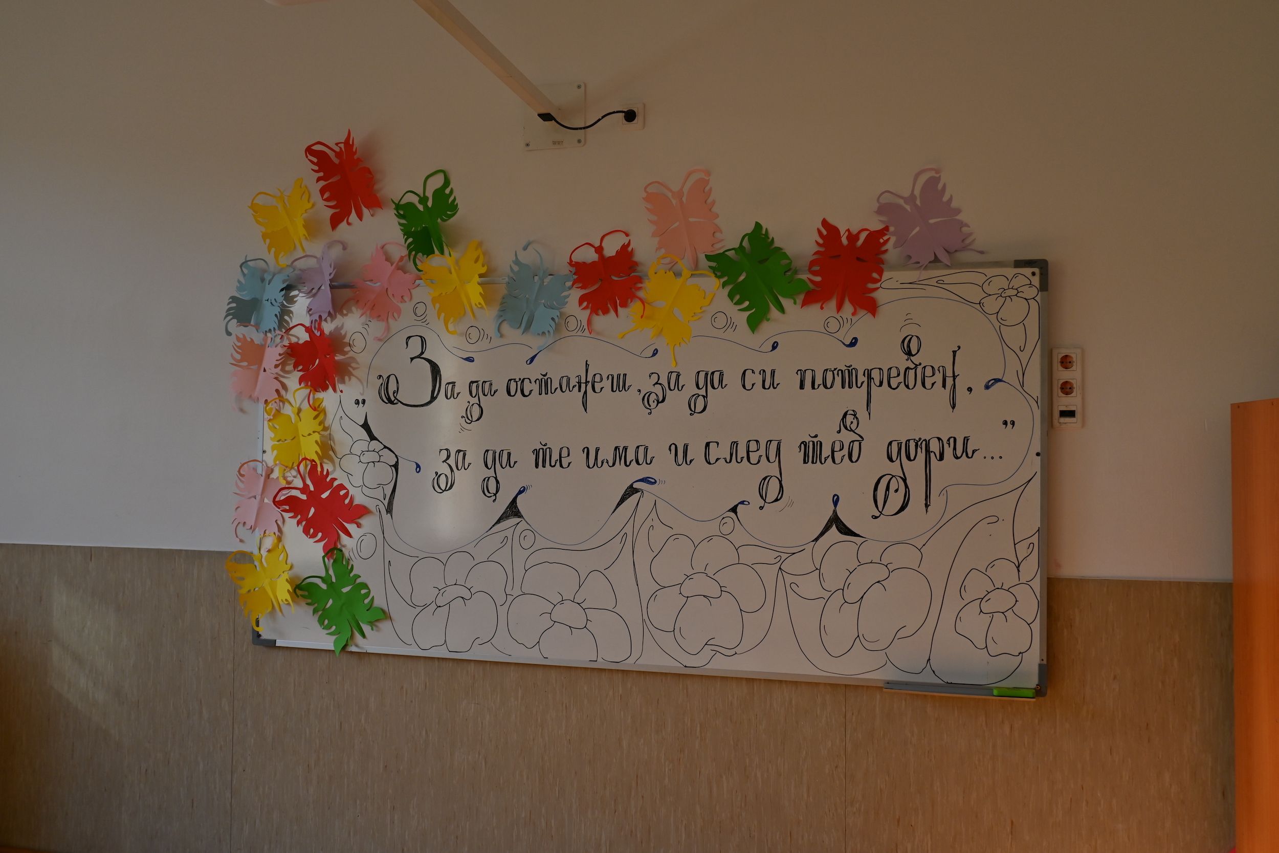 DSC_0032.JPG