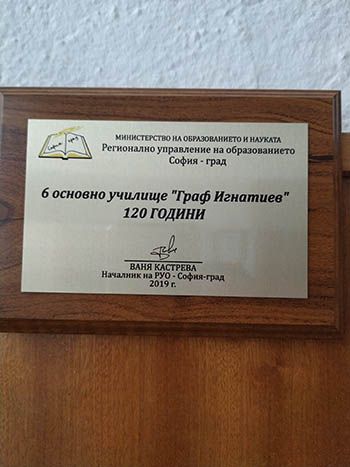 IMG_20190312_112100.jpg