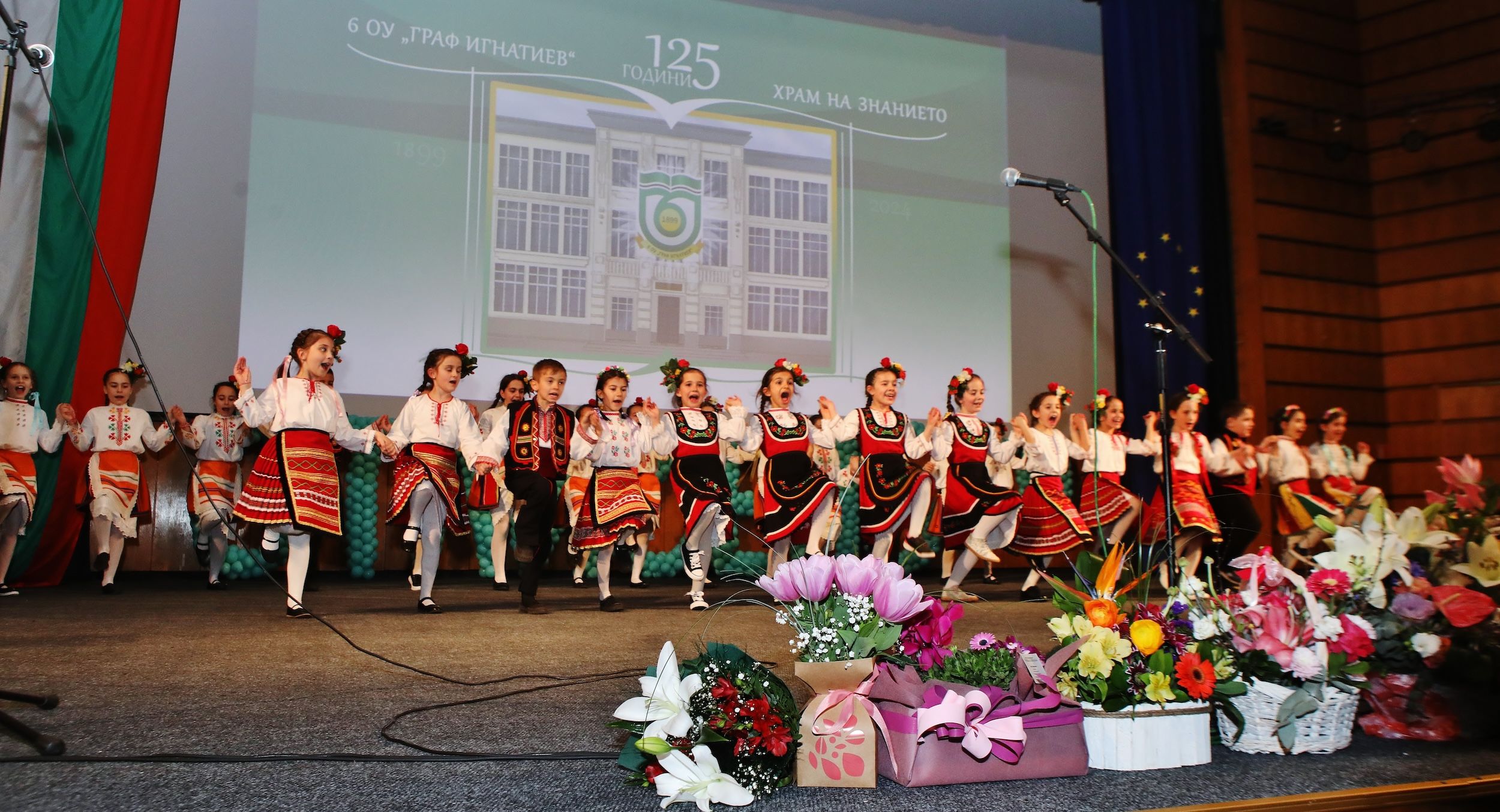IMG_5307.JPG