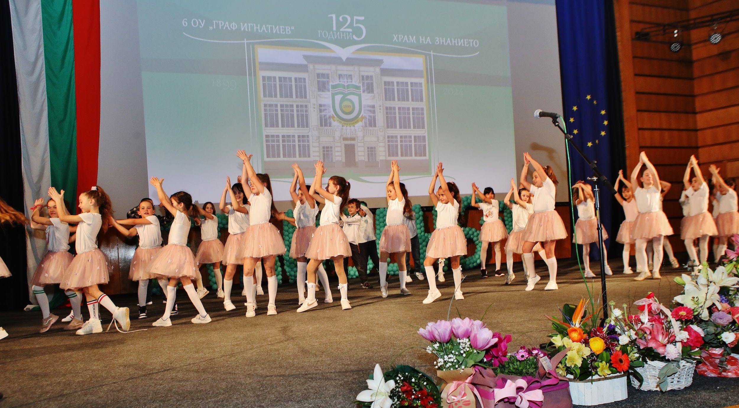 IMG_5675.JPG
