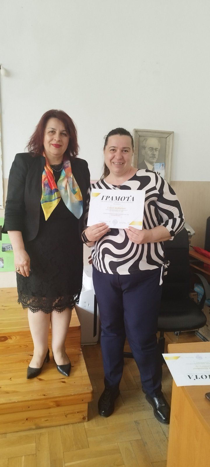 Стъпала на знанието_7.jpg