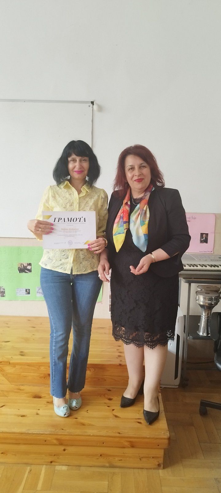 Стъпала на знанието_9.jpg