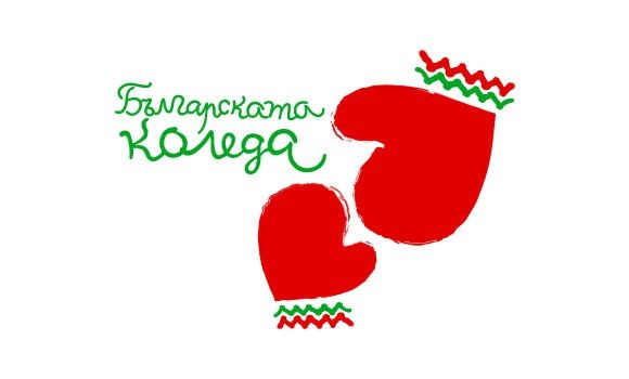 bg-koleda-news-default-4.jpg