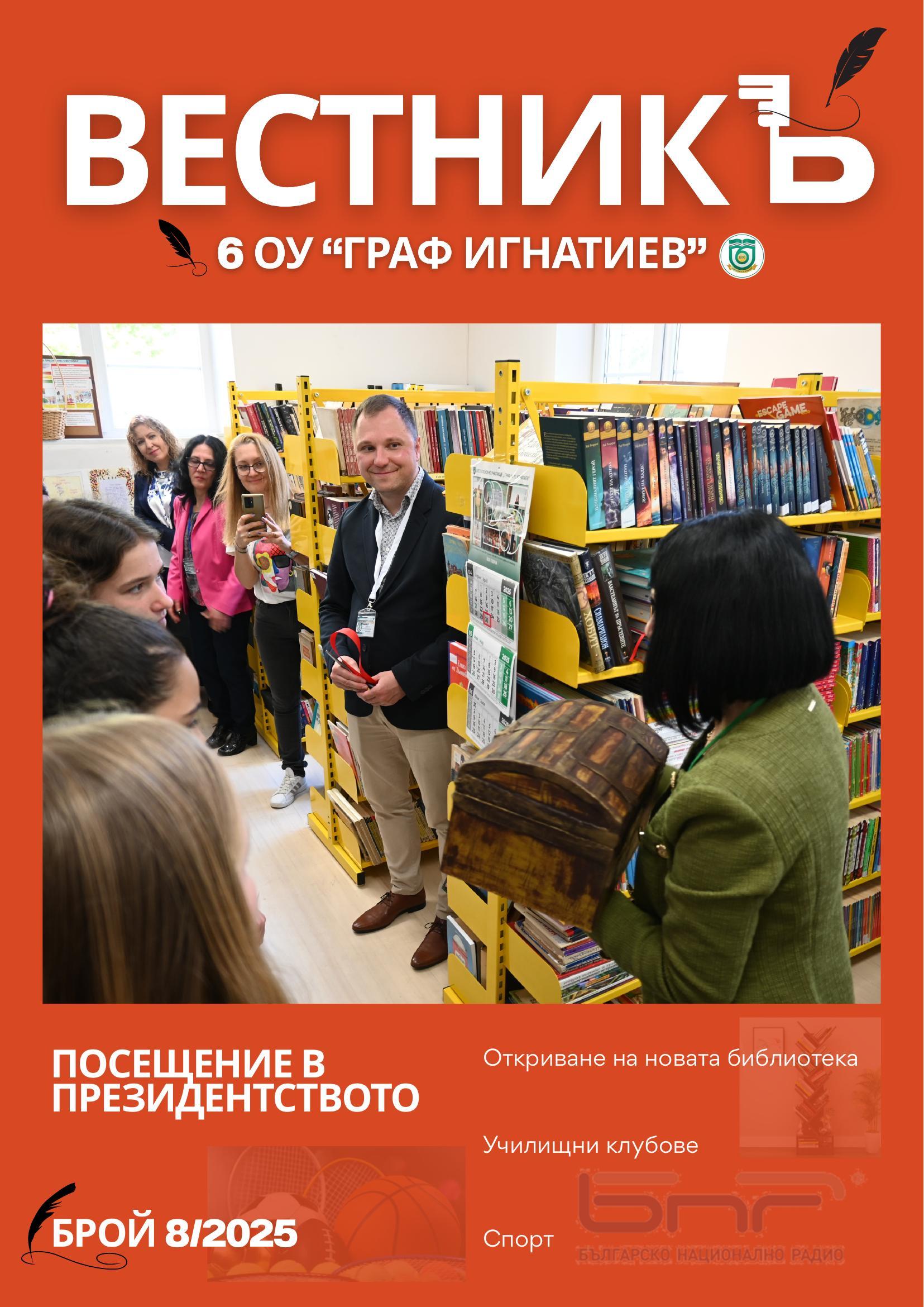 page_01.jpg