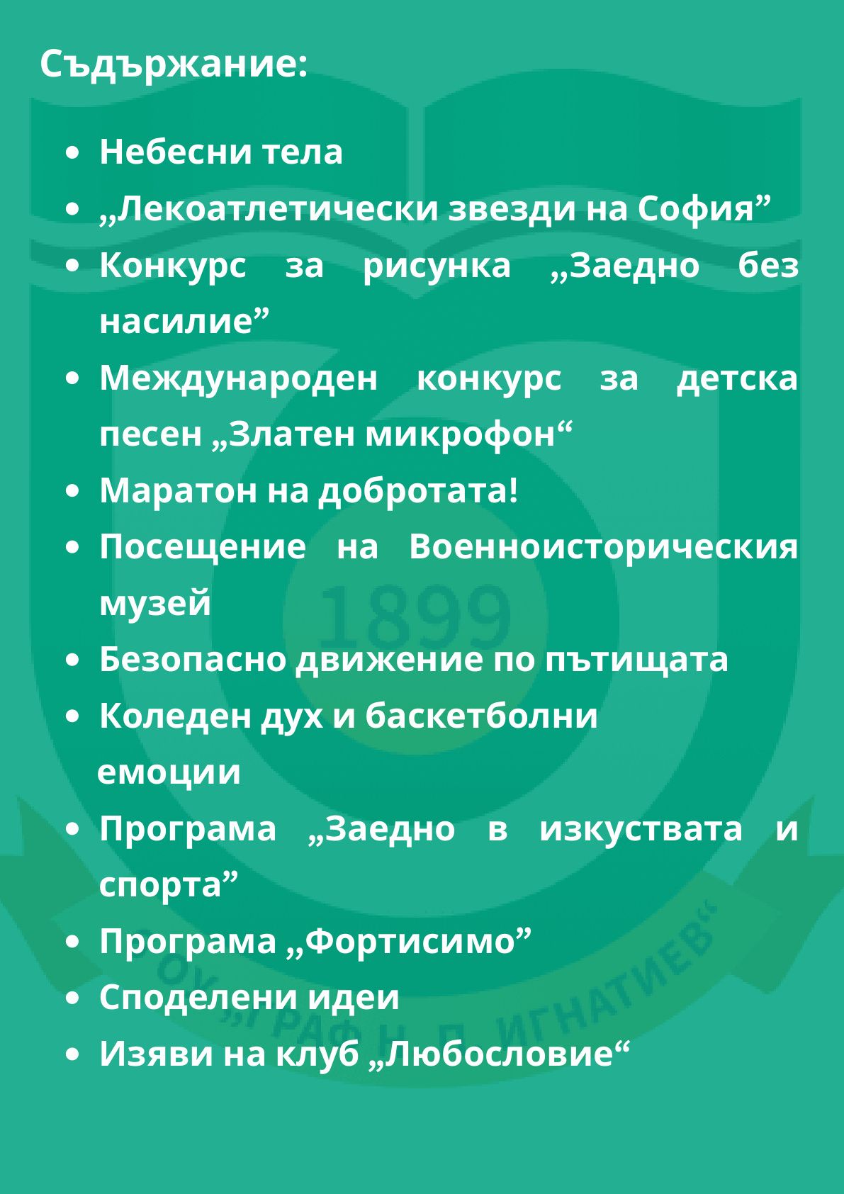 page_02.jpg