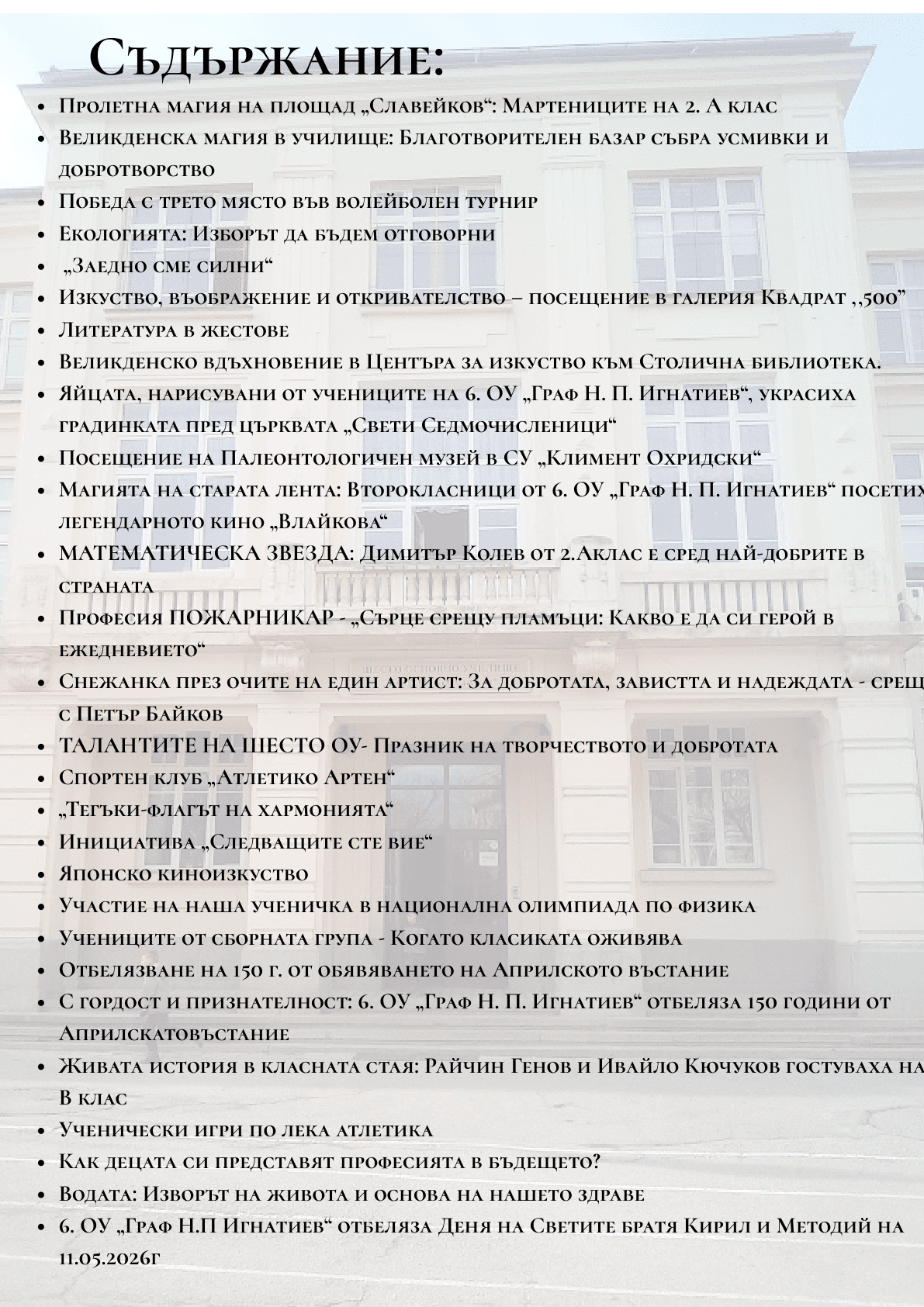 page_02.png