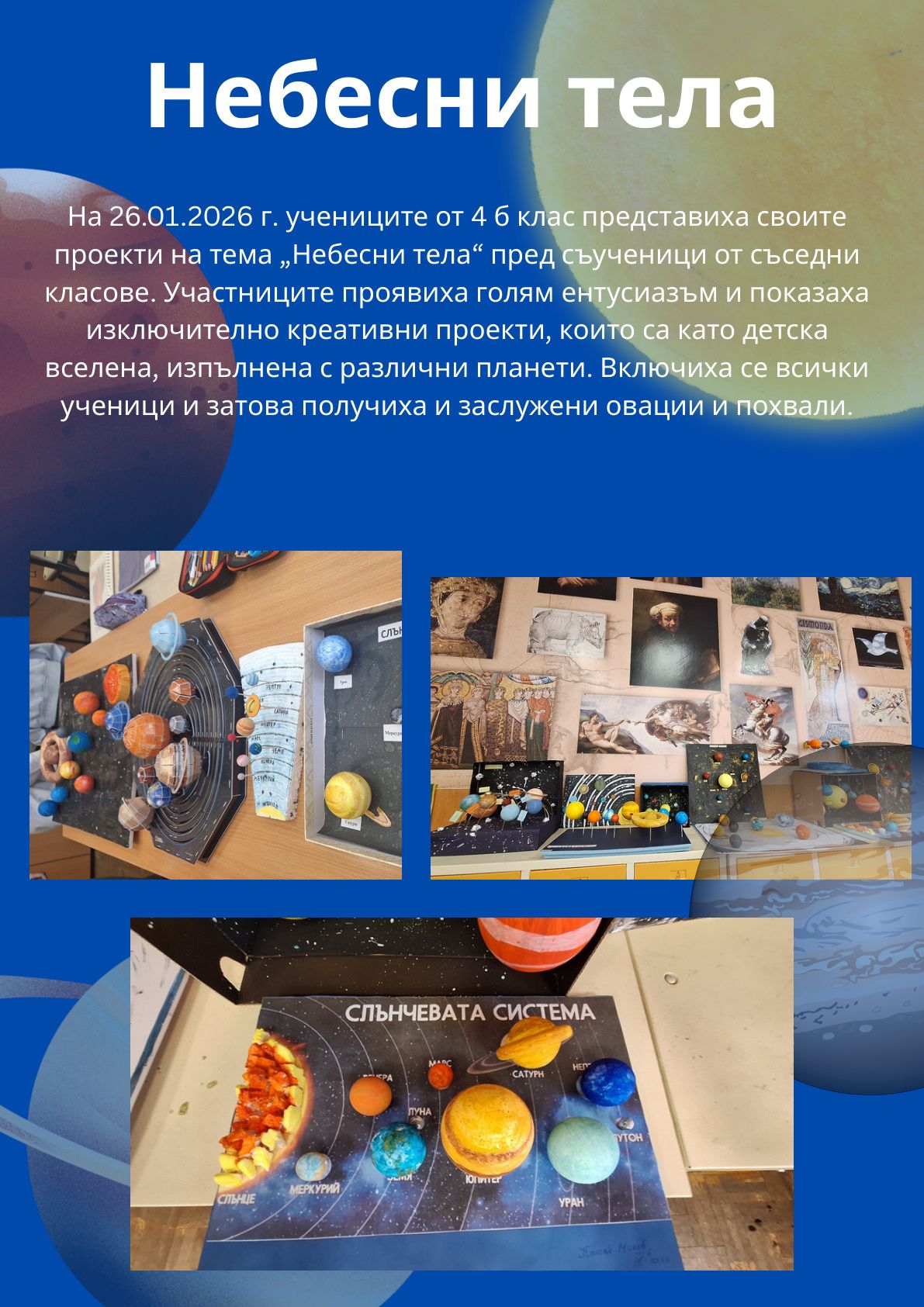 page_03.jpg
