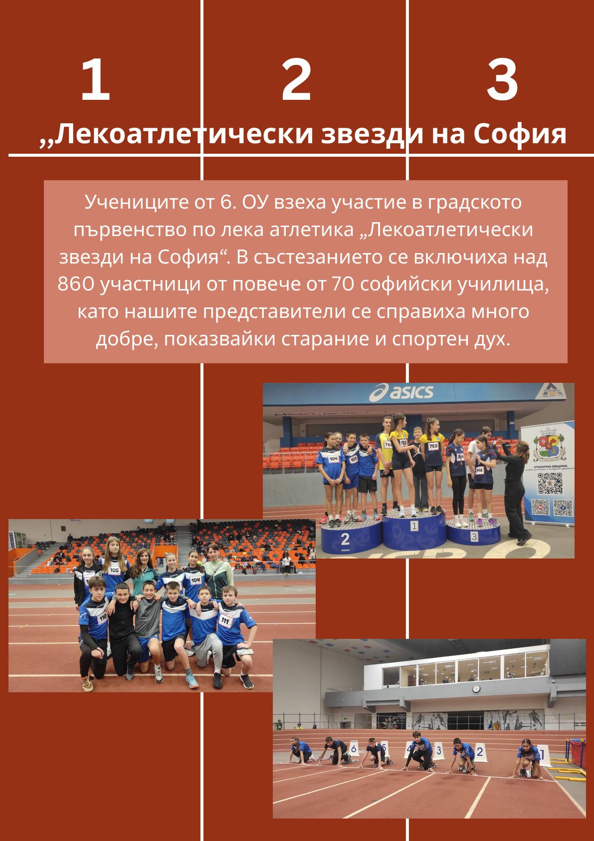 page_04.jpg