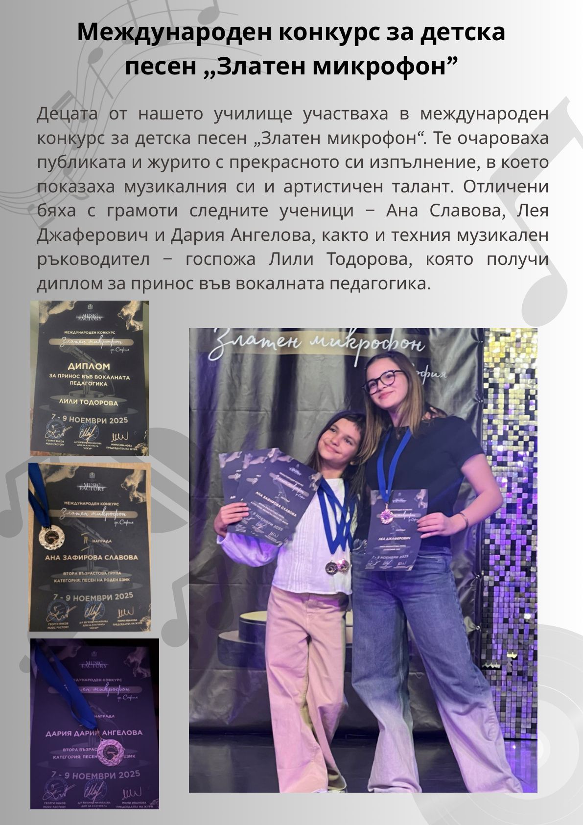 page_06.jpg
