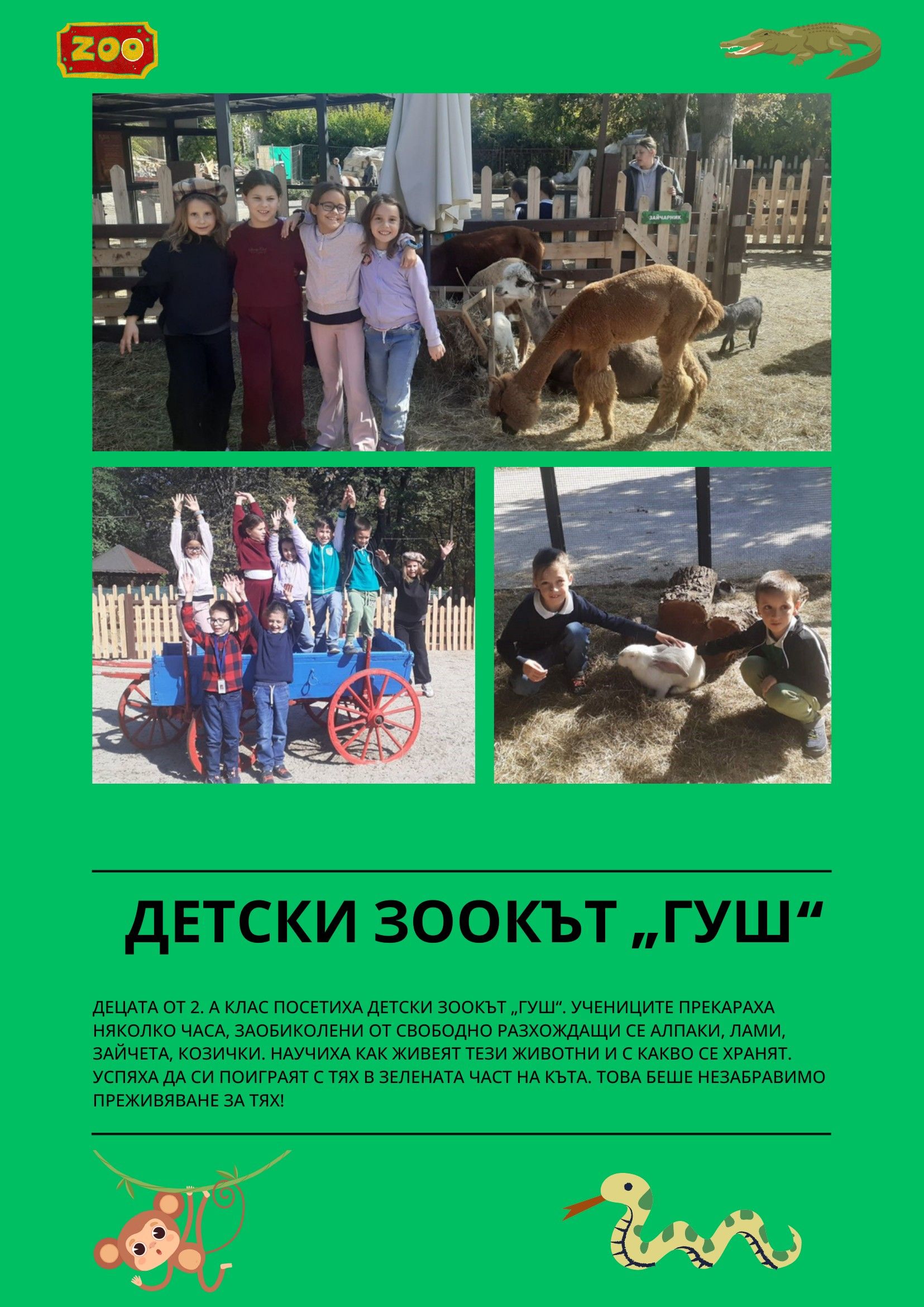 page_07.jpg