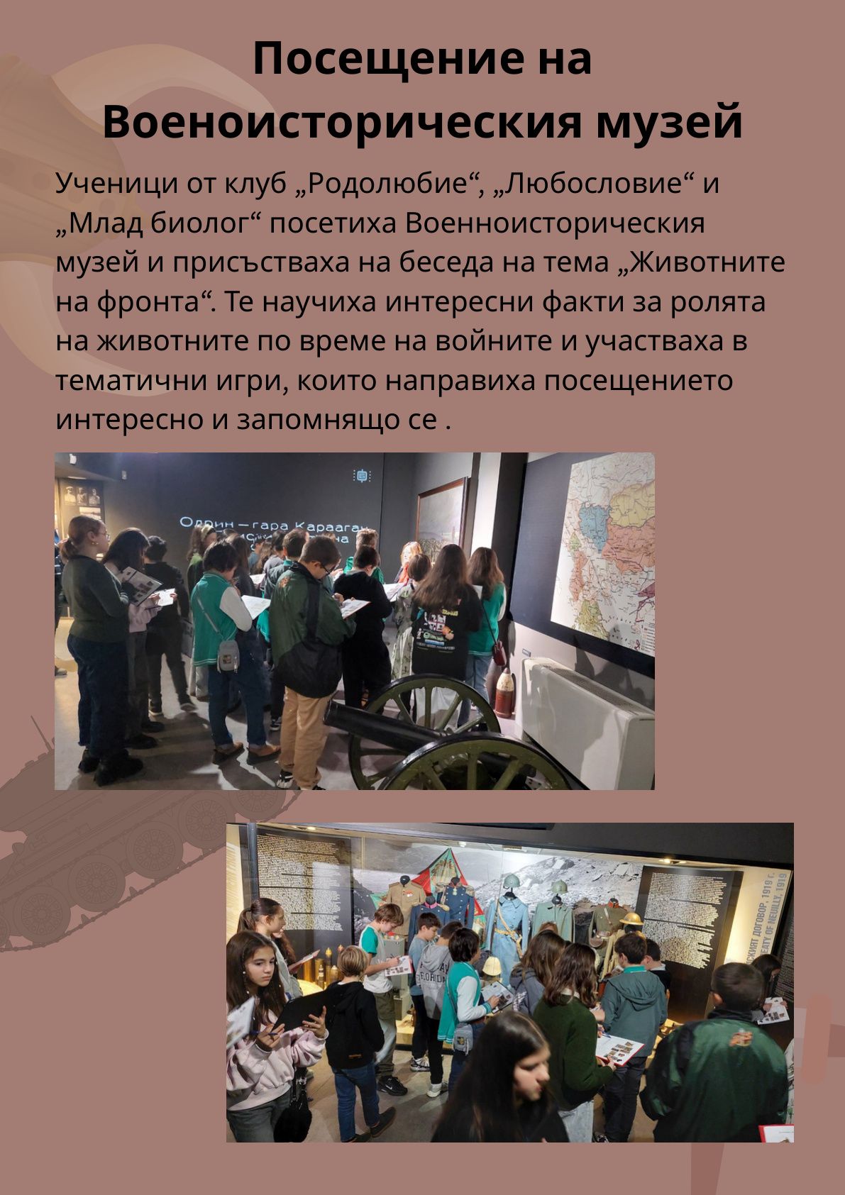 page_08.jpg