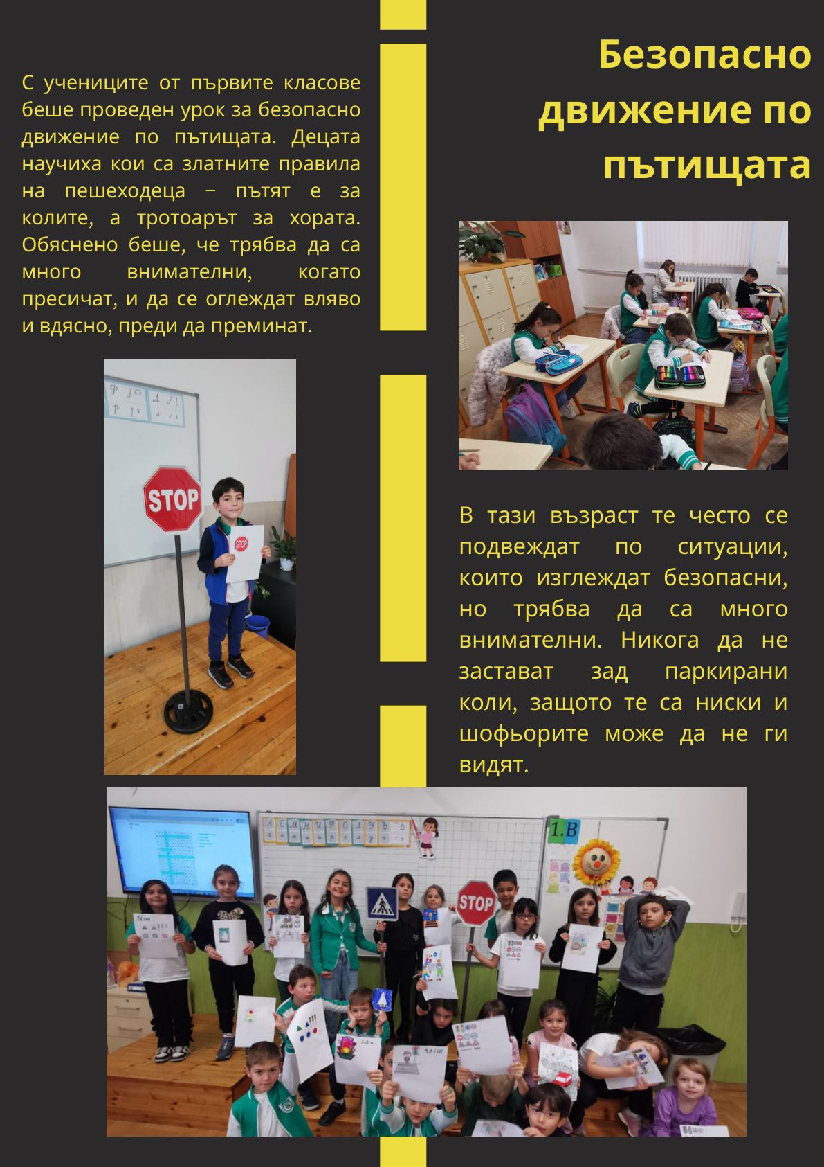 page_09.jpg