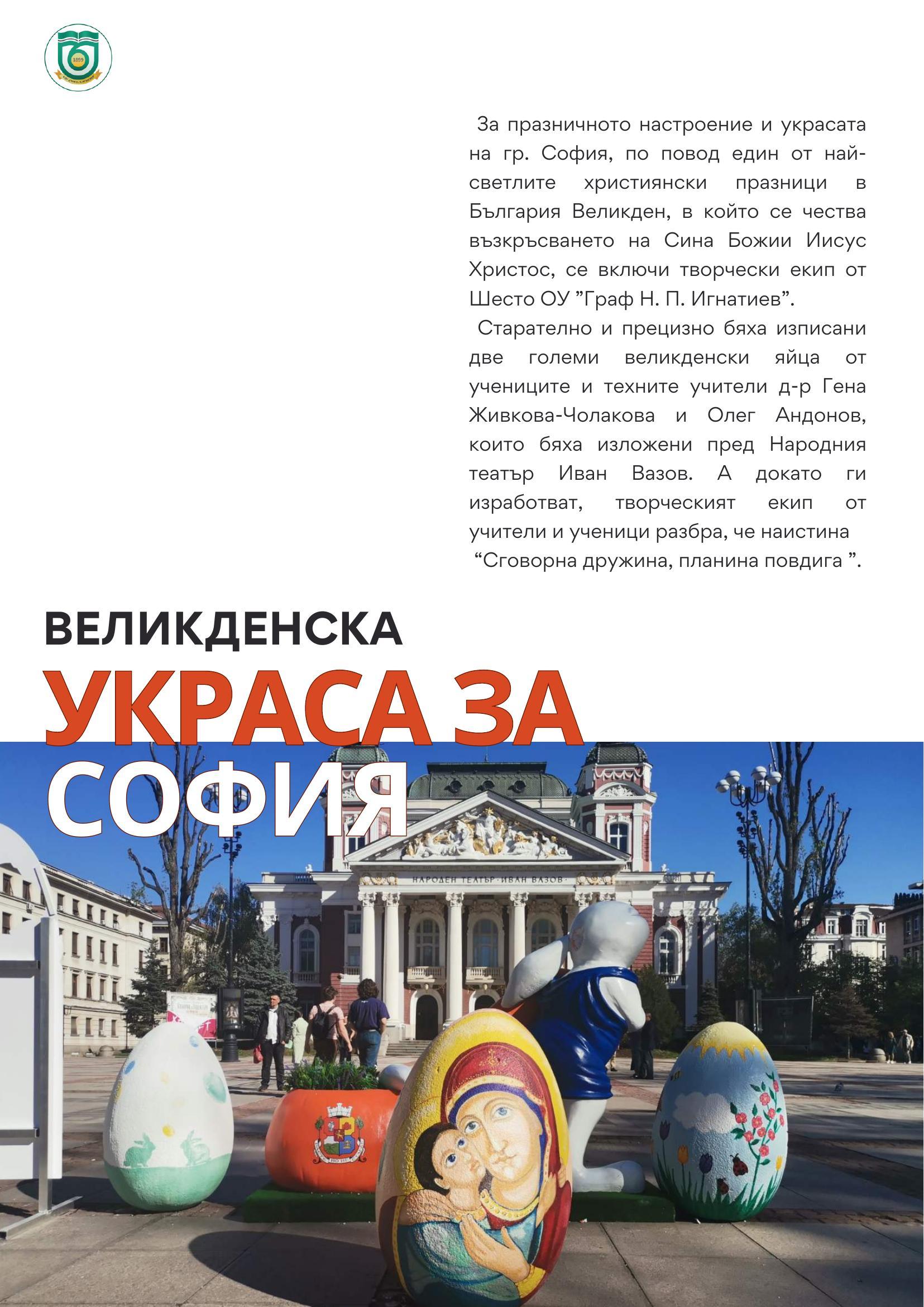 page_10.jpg