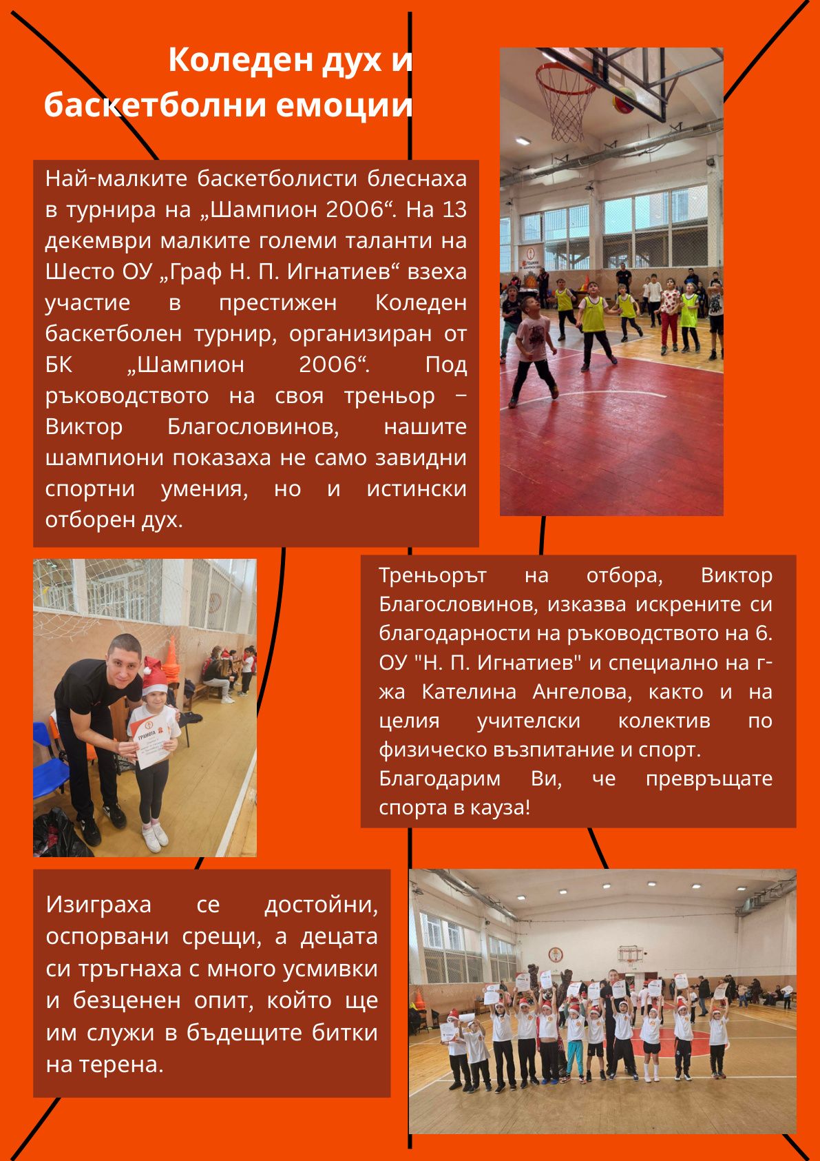 page_10.jpg