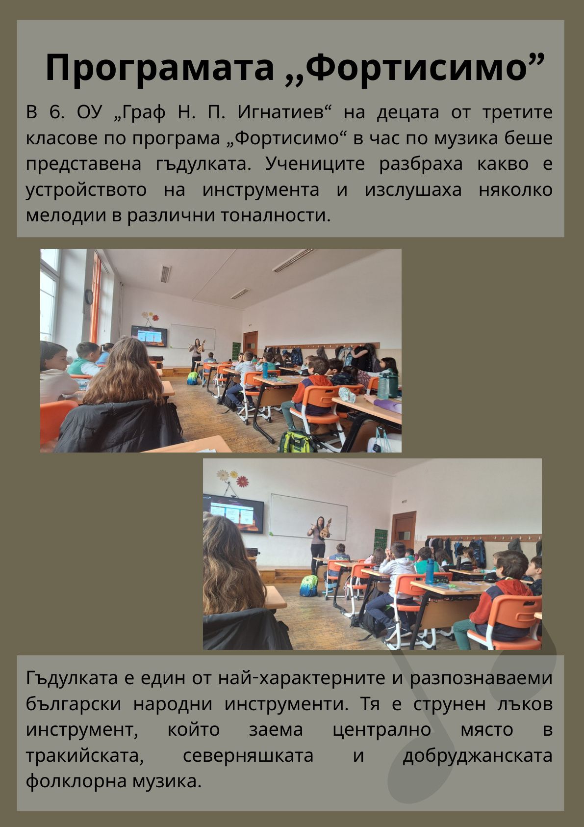 page_12.jpg