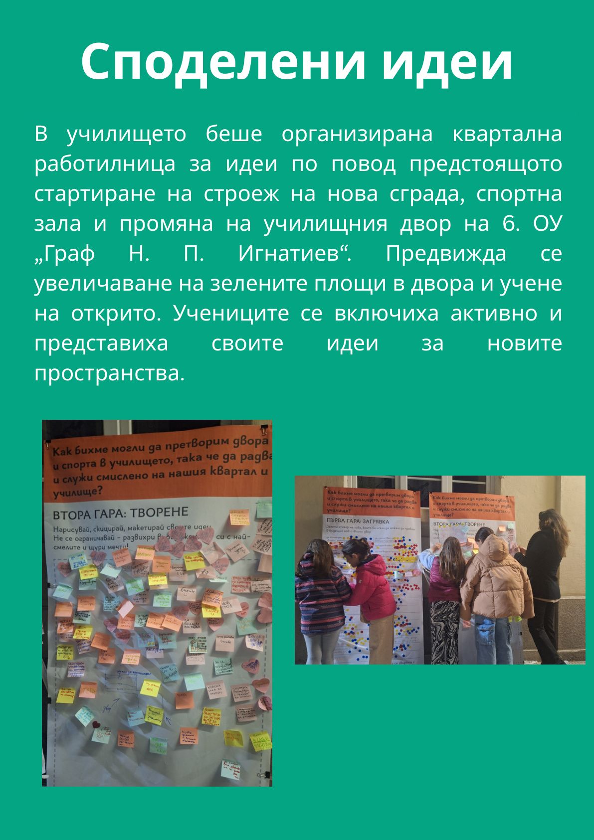 page_13.jpg