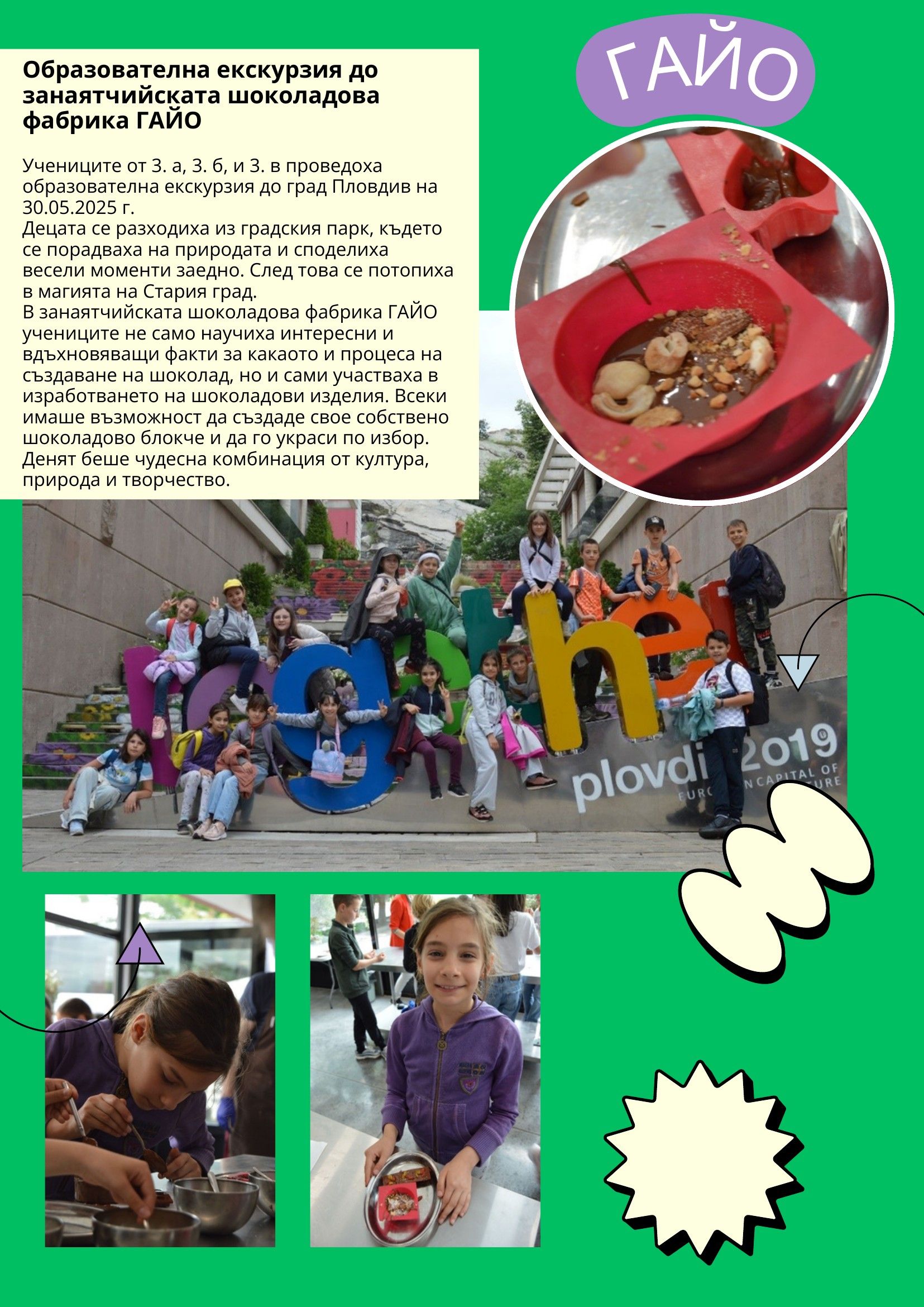 page_15.jpg