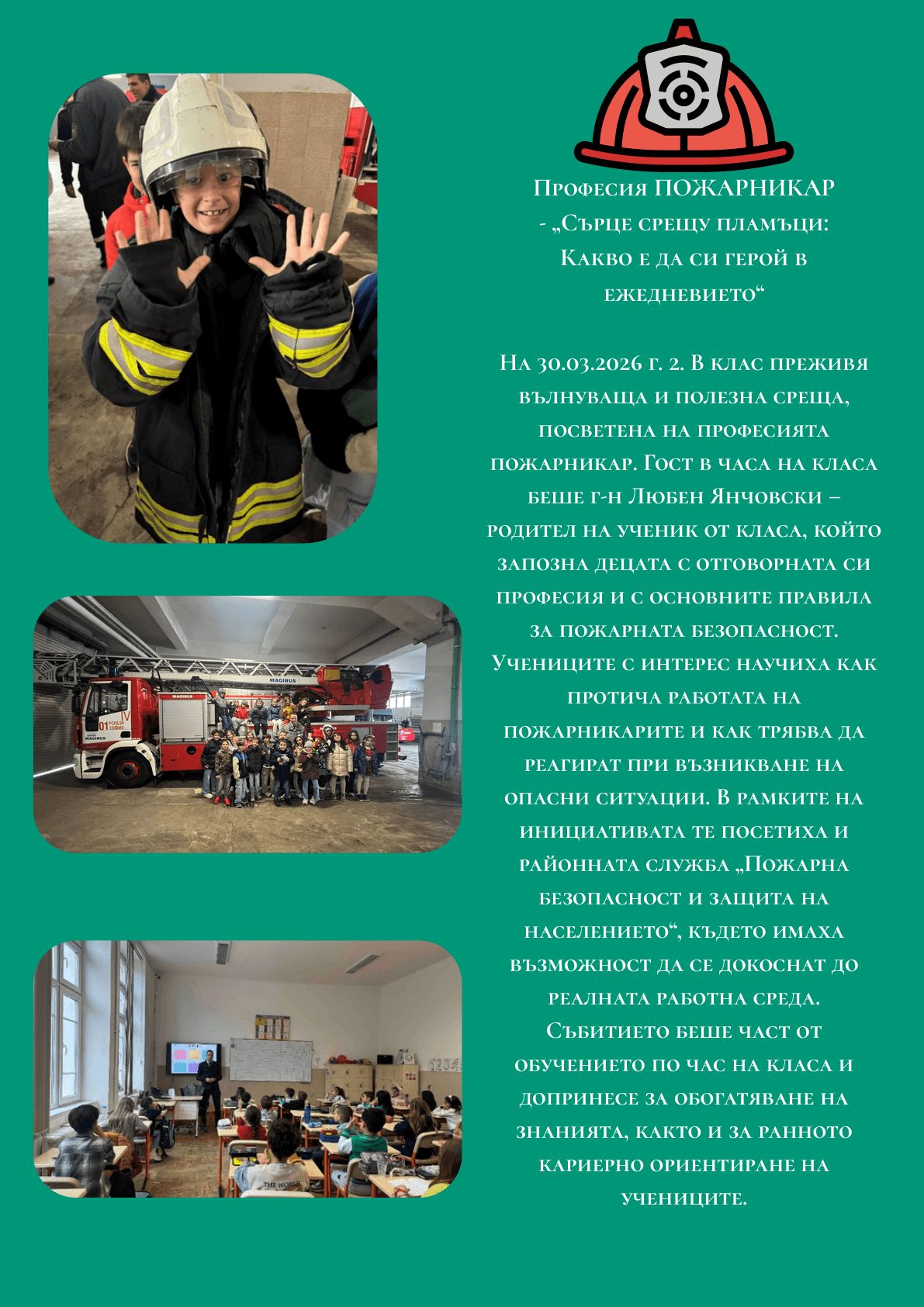 page_16.png