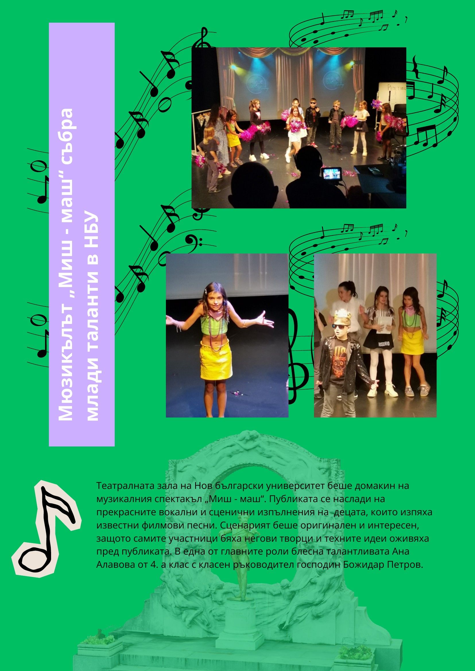 page_18.jpg