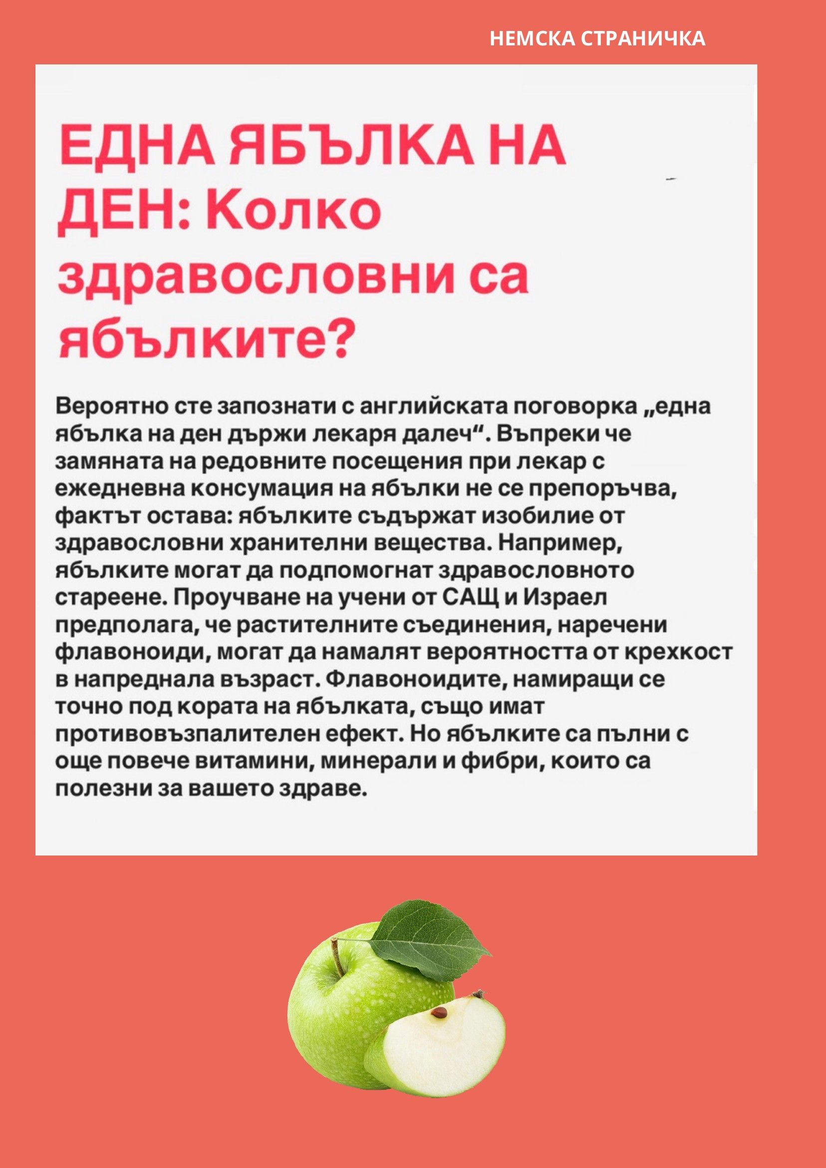 page_22.jpg