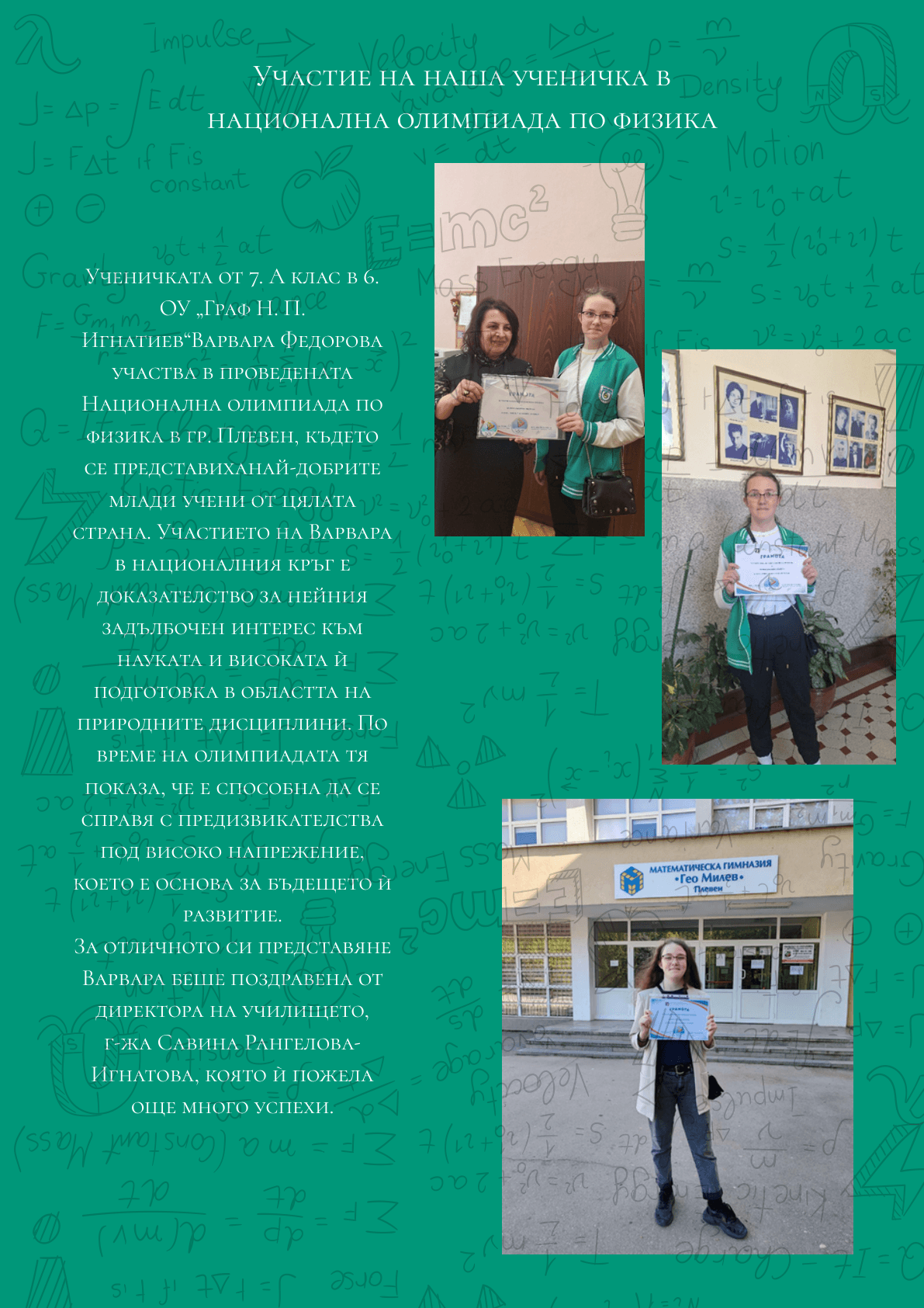 page_23.png