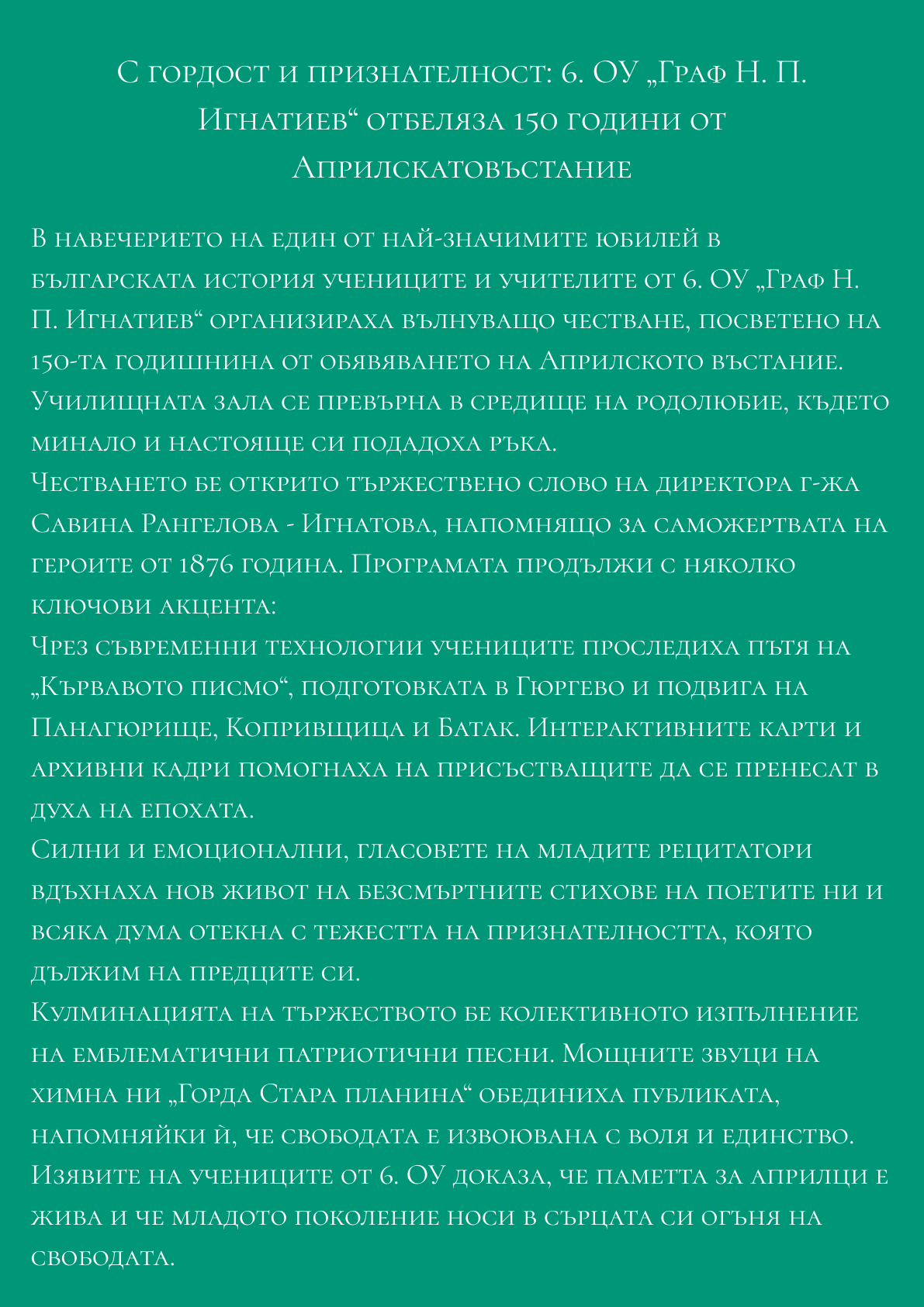 page_26.png