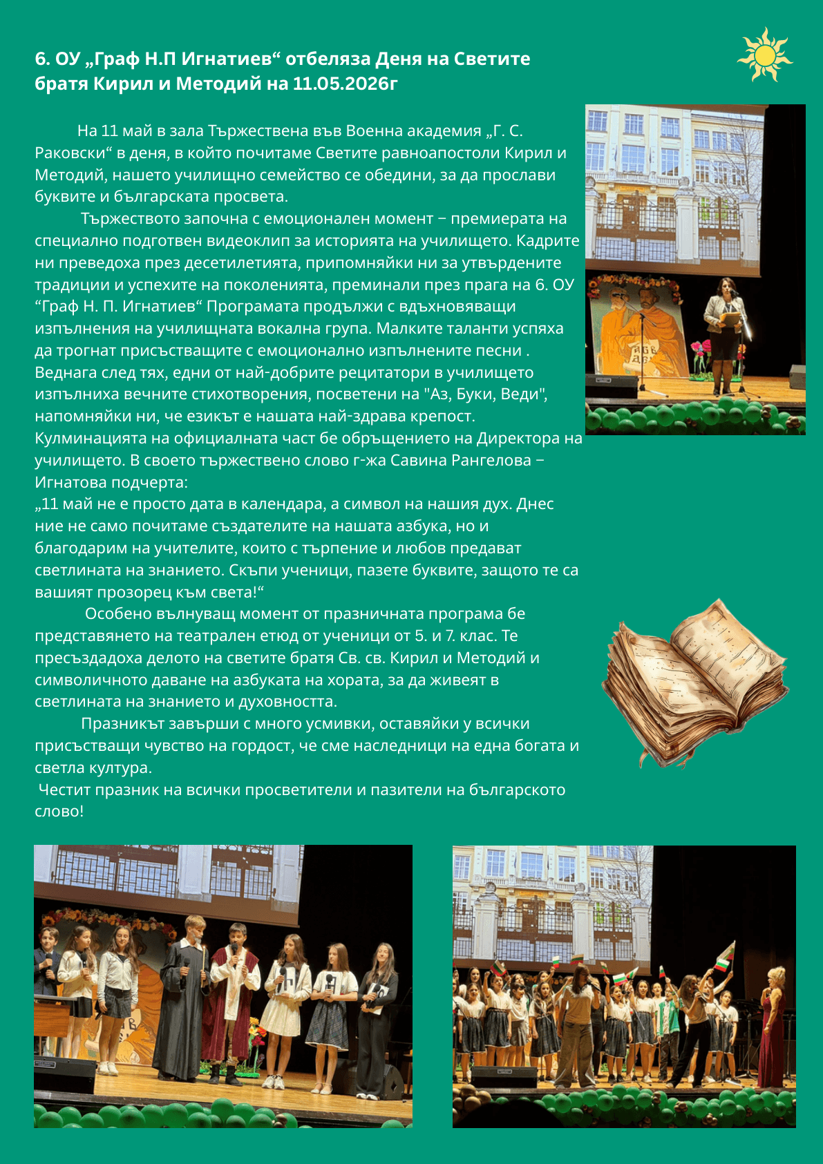 page_32.png
