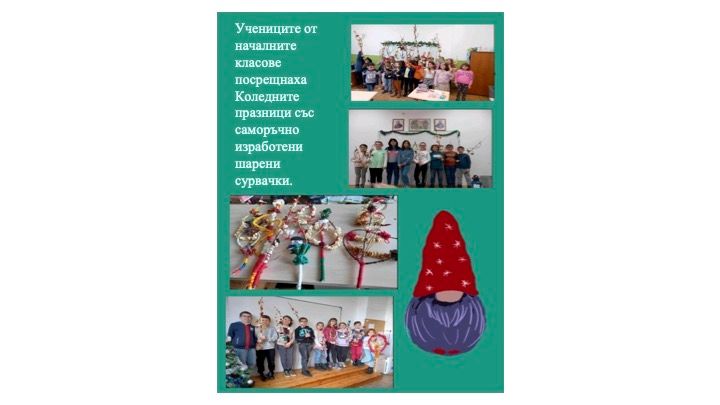 vestnik6-14.jpg