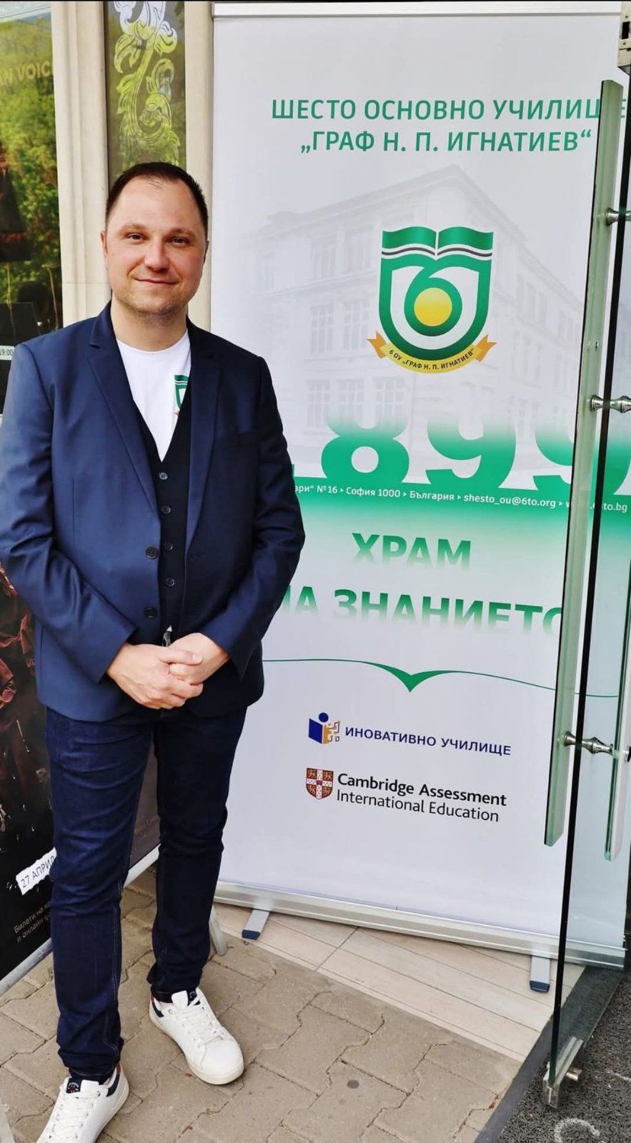 viber_изображение_2025-05-10_15-58-51-532.jpg