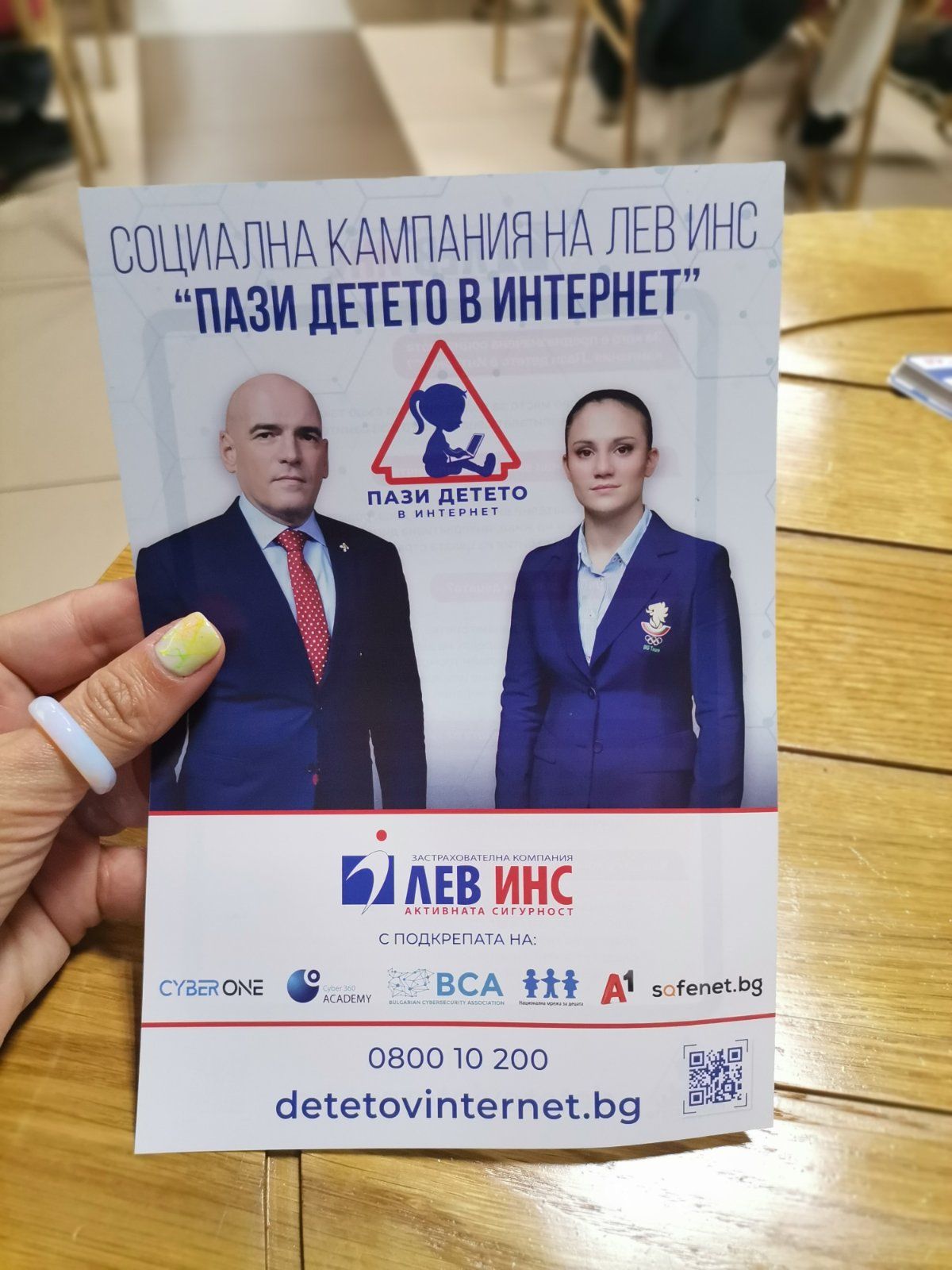 viber_изображение_2025-06-12_09-20-26-025.jpg
