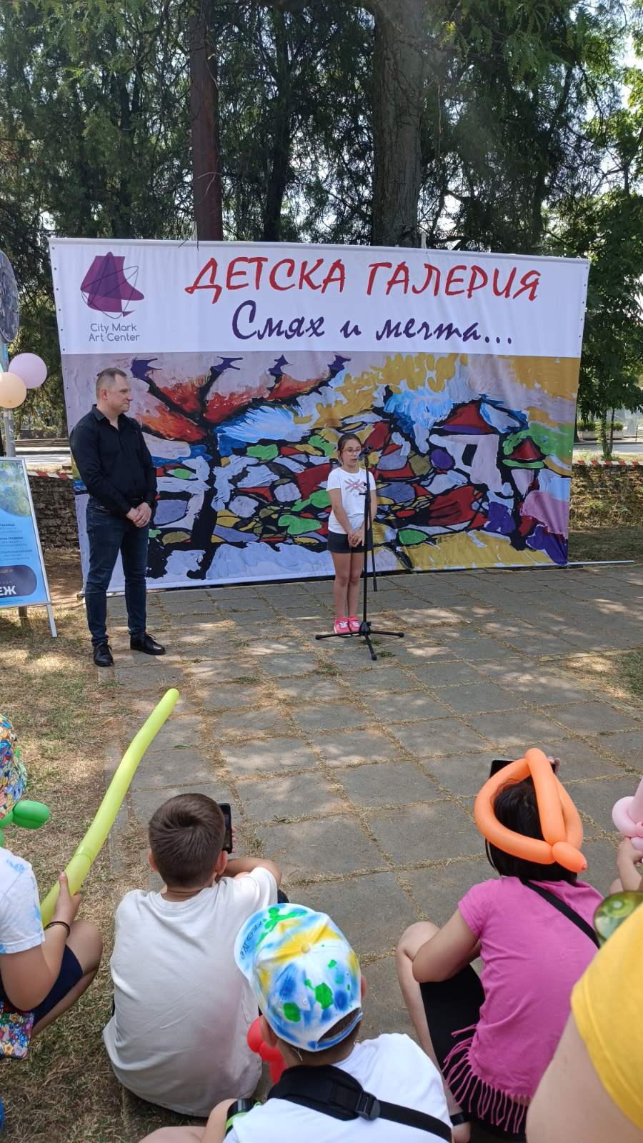 viber_изображение_2025-06-21_12-16-07-540.jpg
