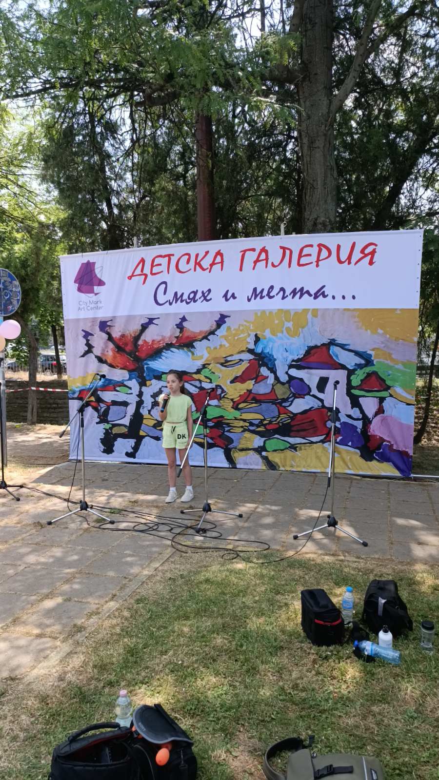viber_изображение_2025-06-21_12-16-08-035.jpg