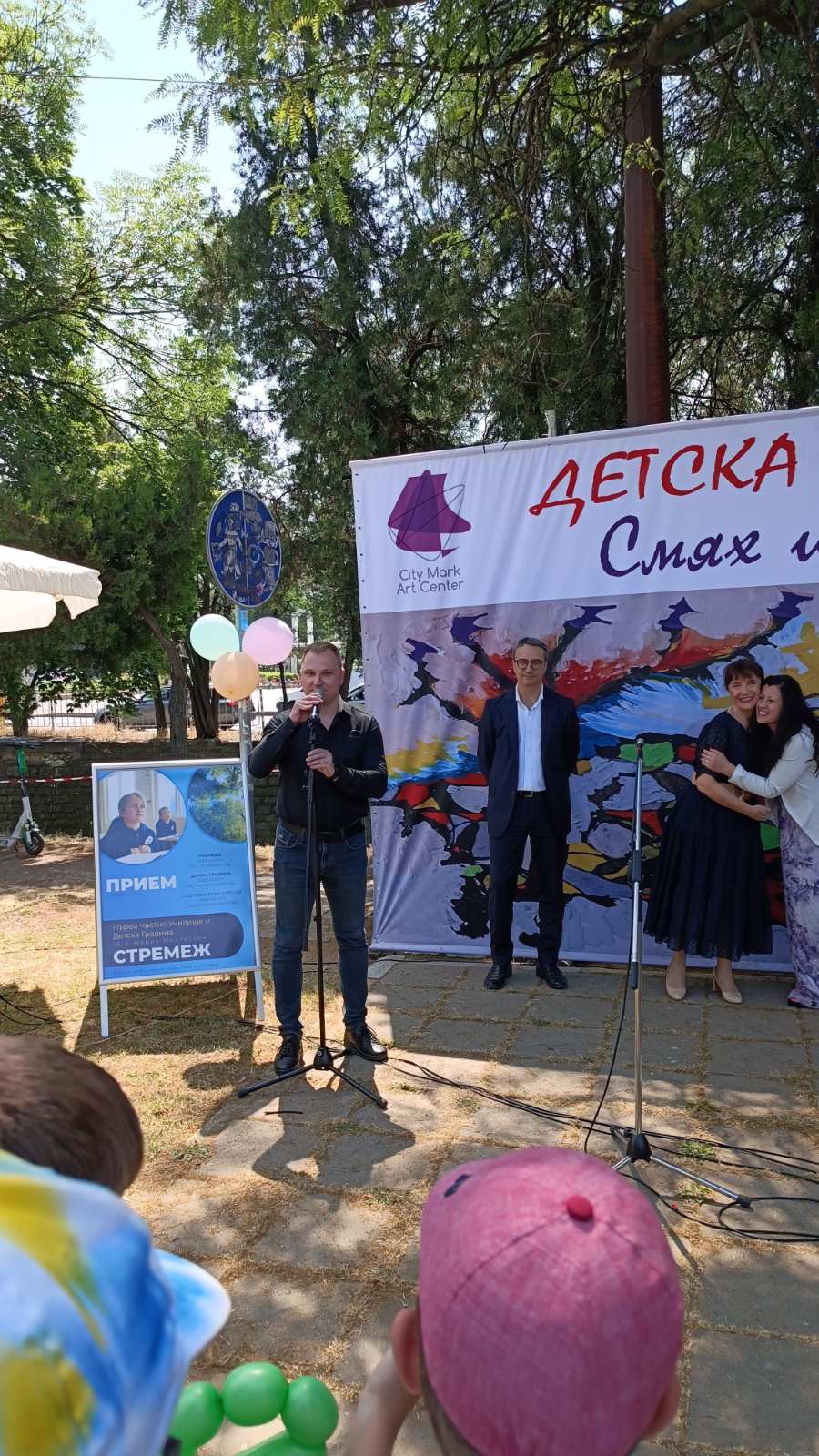 viber_изображение_2025-06-21_12-16-08-184.jpg