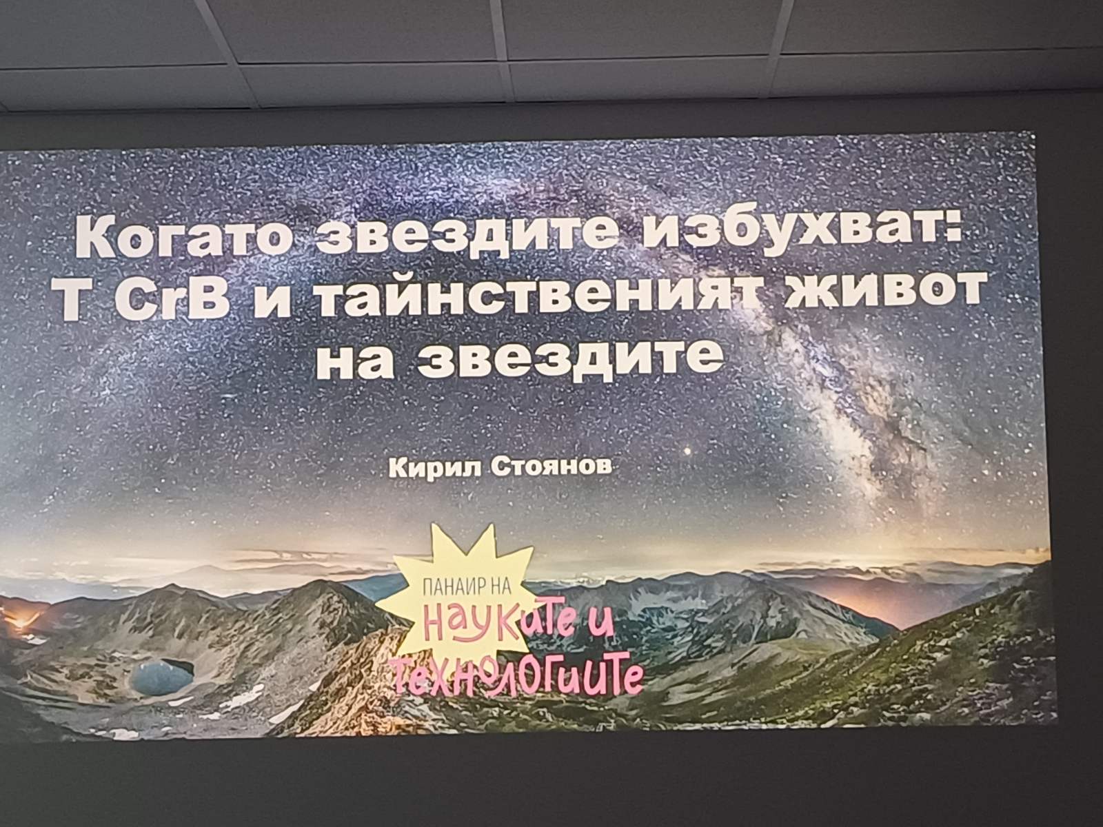 viber_изображение_2025-06-23_08-51-20-612.jpg