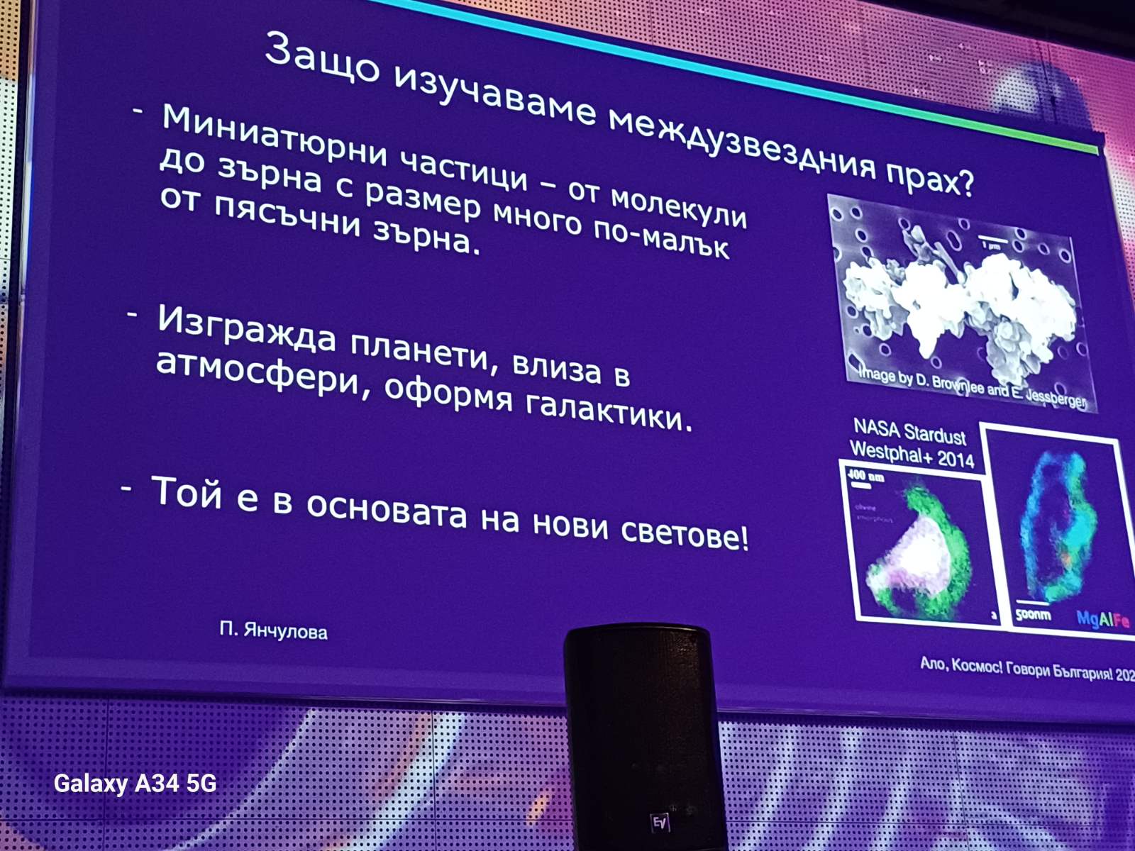 viber_изображение_2025-06-24_15-15-46-127.jpg