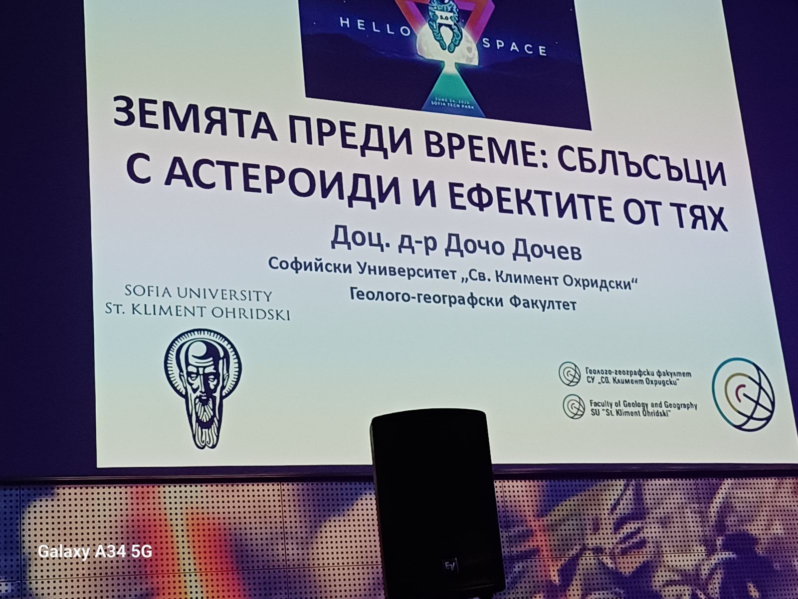 viber_изображение_2025-06-24_15-15-46-475.jpg