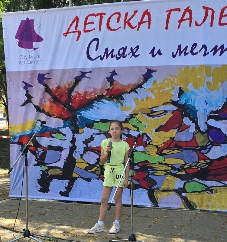 viber_изображение_2025-06-26_18-44-09-160.jpg
